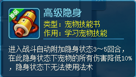 逍遥情缘