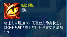 逍遥情缘