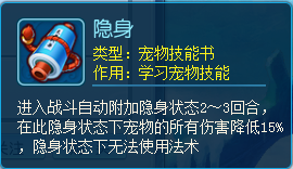 逍遥情缘