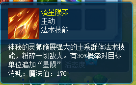 天穹网络