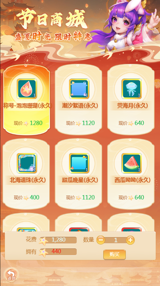 天穹网络