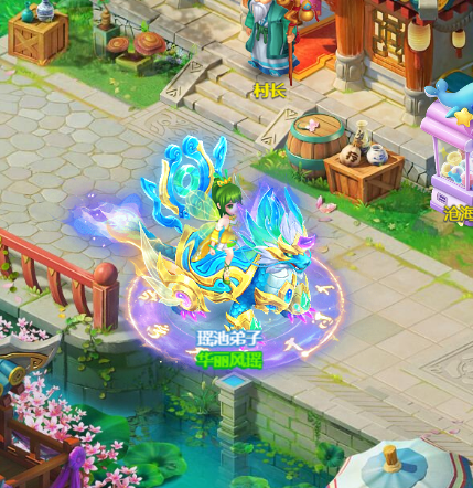 天穹网络