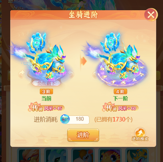 天穹网络