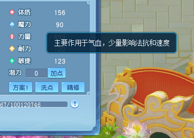 天穹网络