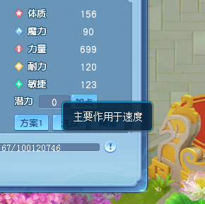 天穹网络