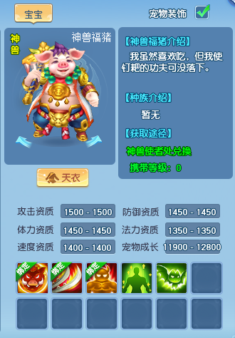 天穹网络