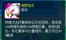 天穹网络