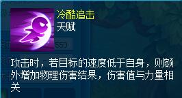 天穹网络