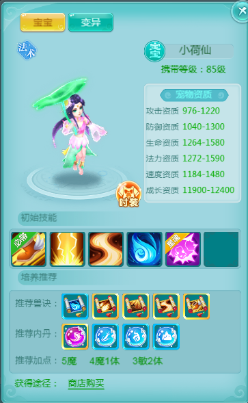 天穹网络