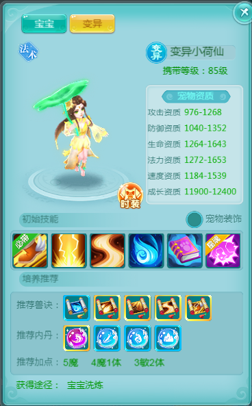 天穹网络