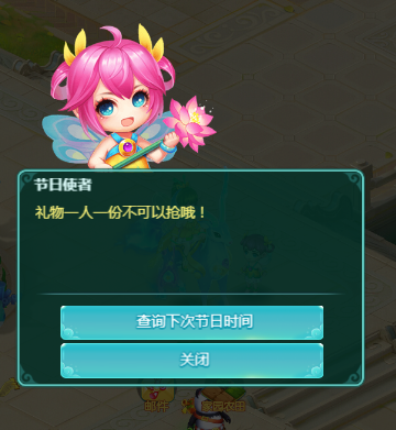天穹网络
