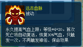 逍遥情缘