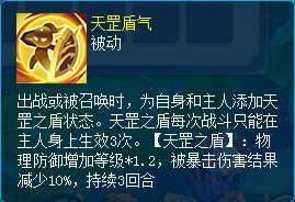 逍遥情缘