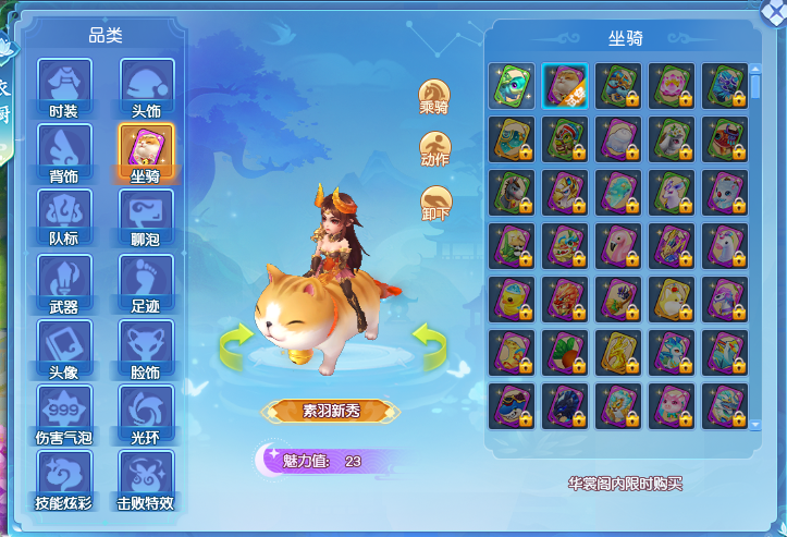 天穹网络