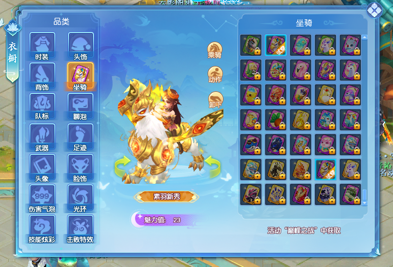 天穹网络