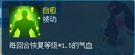 逍遥情缘