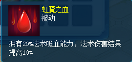 逍遥情缘