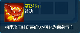 逍遥情缘