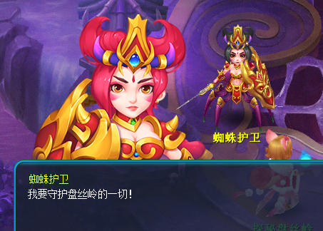 天穹网络