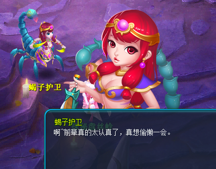 天穹网络