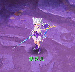 逍遥情缘