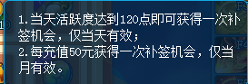 逍遥情缘