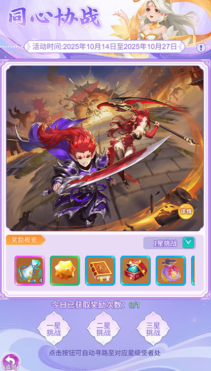 天穹网络