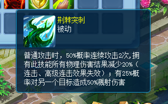 逍遥情缘