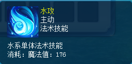 逍遥情缘