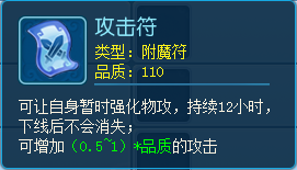 逍遥情缘