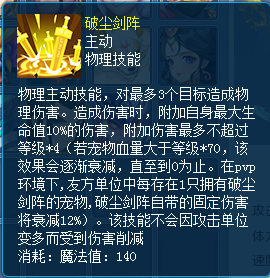 天穹网络