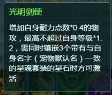 天穹网络