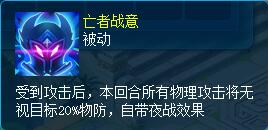 逍遥情缘