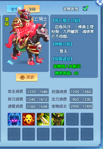 逍遥情缘
