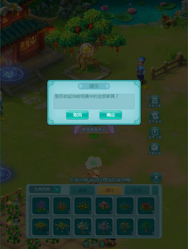 天穹网络
