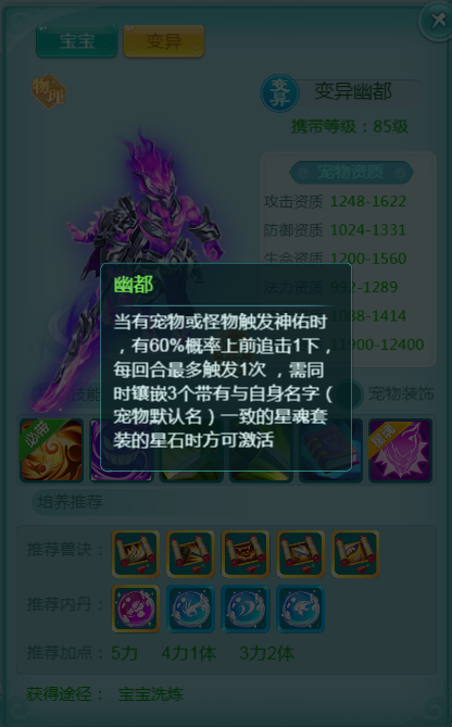 天穹网络