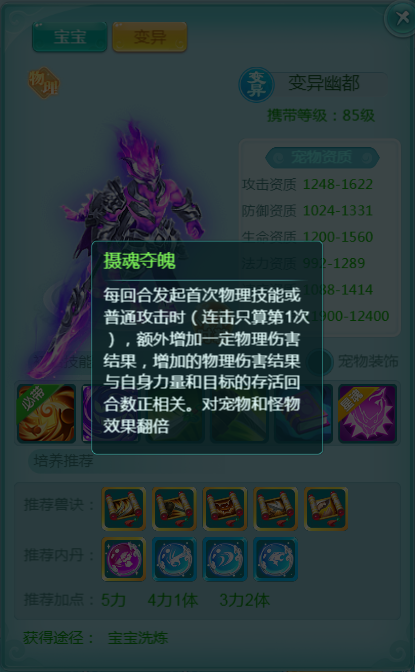天穹网络