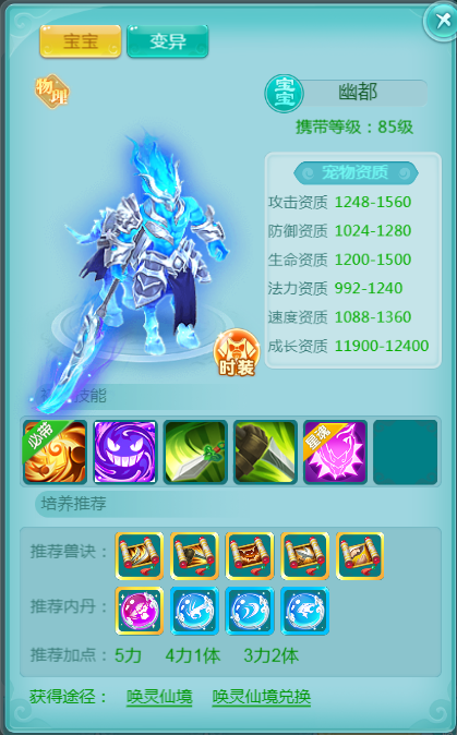 天穹网络