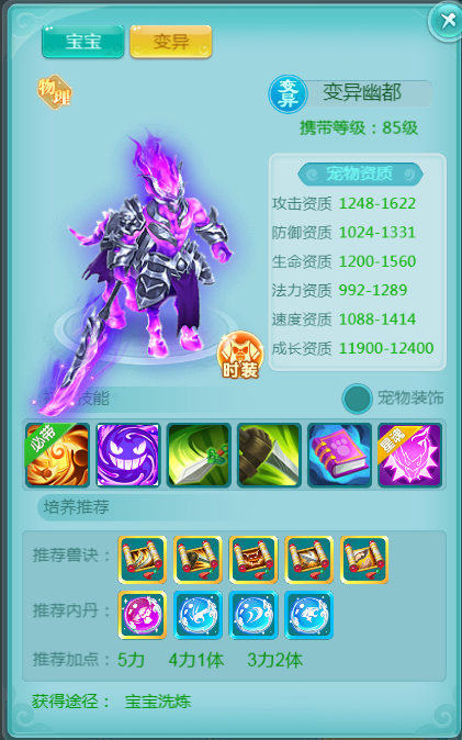 天穹网络