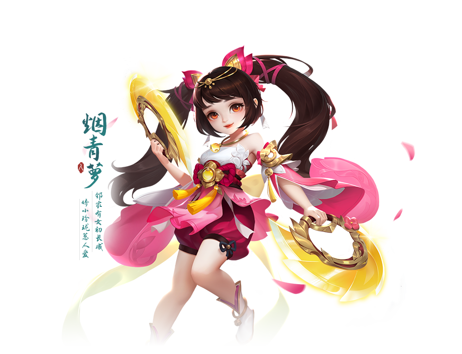 天穹网络