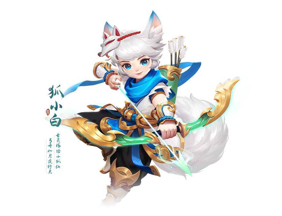 天穹网络