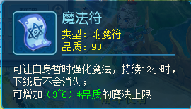 逍遥情缘
