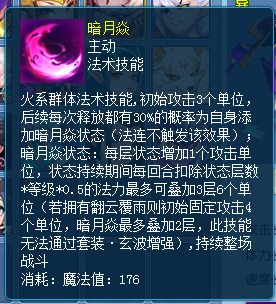 逍遥情缘