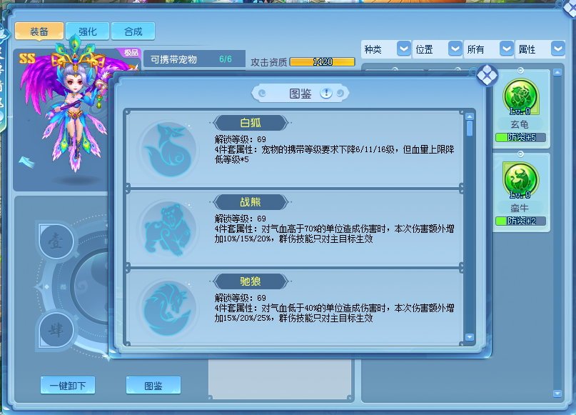 天穹网络
