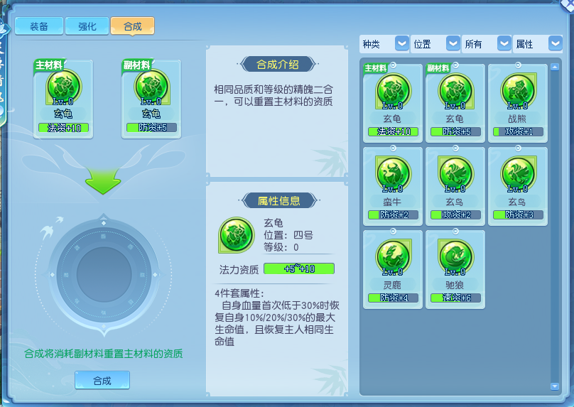 天穹网络
