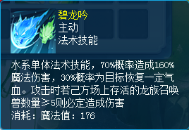 天穹网络