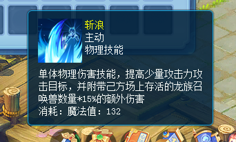 逍遥情缘