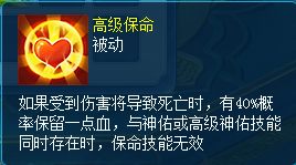 逍遥情缘