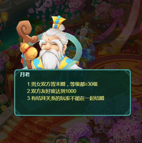 天穹网络