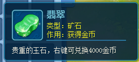 逍遥情缘